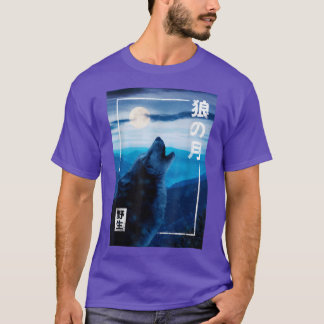 Måne japansk Varg Vild Forest Night Graphic T Shirt