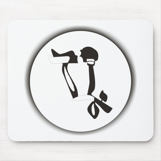 Måne Kärlek Musmatta (Framsidan)