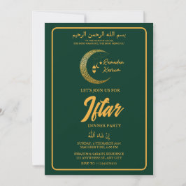 MÅNE LANTERN RAMADAN KAREEM IFTAR DINNER PARTY INBJUDNINGAR