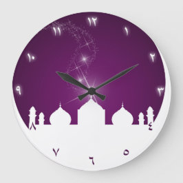Måne med Mosque Silhouette - Wall Clock Stor Klocka