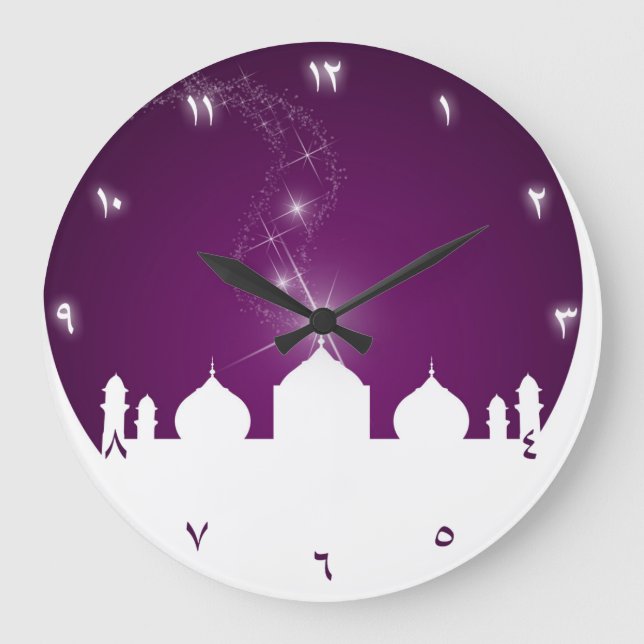 Måne med Mosque Silhouette - Wall Clock Stor Klocka (Framsida)