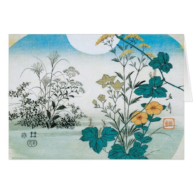 Måne och Blommor Hälsningskort (Framsidan Horizontal)