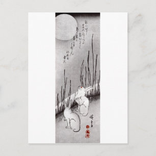 Måne och kaniner, Hiroshige, Ukiyo-e Vykort