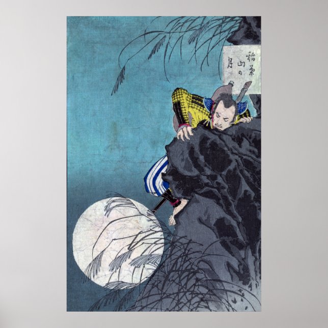 Måne över berget Inaba, Tsukioka Yoshitoshi Poster (Framsidan)