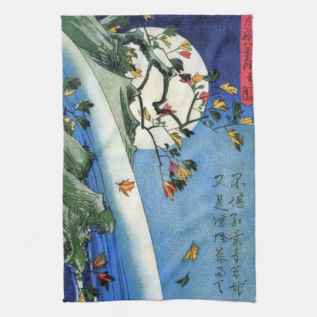 Måne över ett vattenfall, Hiroshige, Ukiyo-e Kökshandduk (Vertikal)