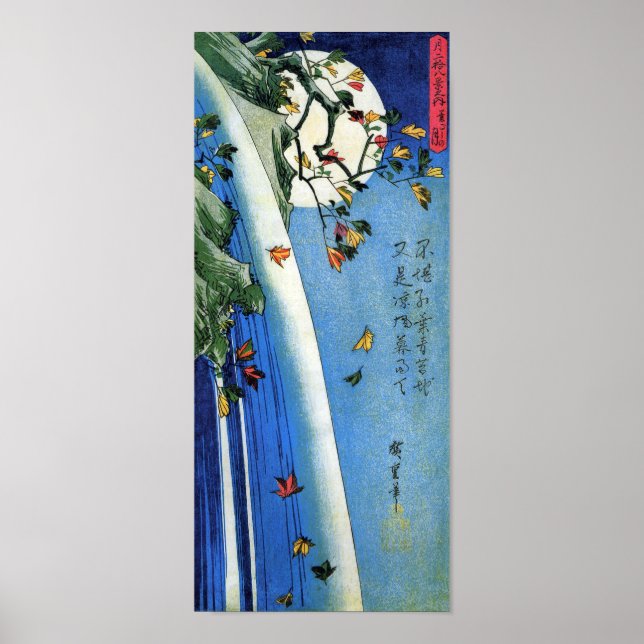 Måne över ett vattenfall, Hiroshige, Ukiyo-e Poster (Framsidan)