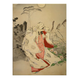 Måne över Horinji Perfect Poster