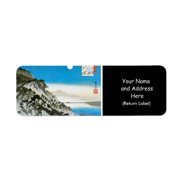 Måne över Ishiyama, Japan runt 1834-35 Returadress Etikett (Framsidan)