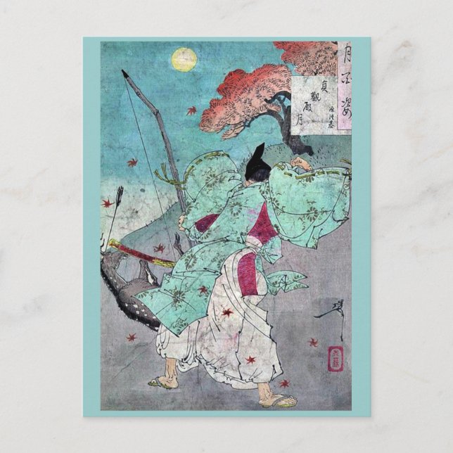 Måne över Jogan Hall av Taiso,Yoshitoshi Vykort (Framsida)