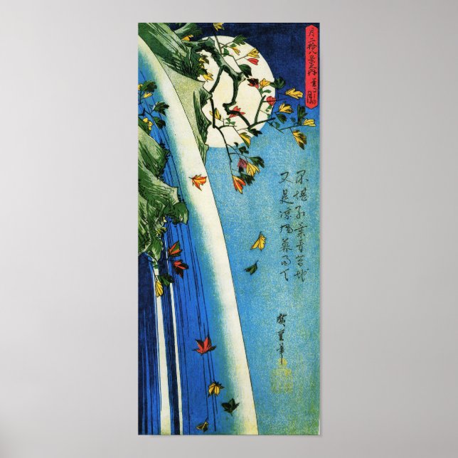 Måne över vattenfall Hiroshige japansk finkonst Poster (Framsidan)
