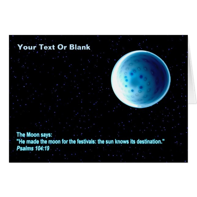 Måne - Perek Shirah (Framsidan Horizontal)