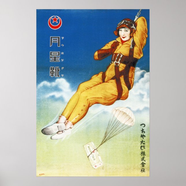 MÅNE STAR Women Shoes Retro Japansk reklam Poster (Framsidan)