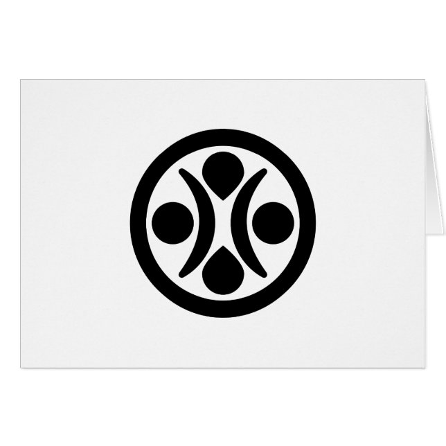 Måne stjärnor hälsningskort (Framsidan Horizontal)