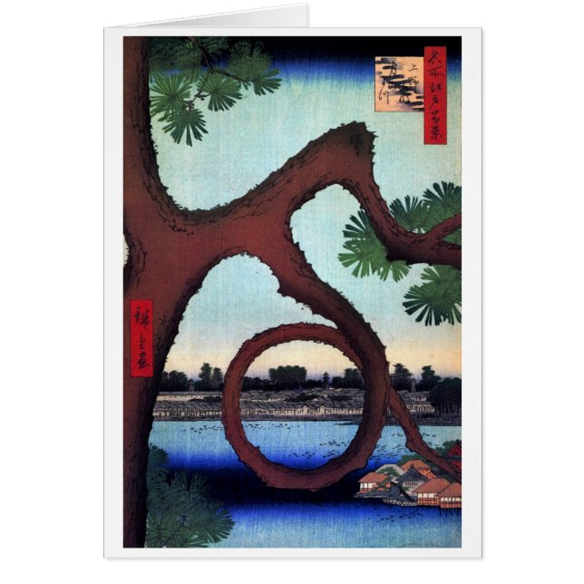 Månegräs Ueno, Hiroshige Hälsningskort (Framsidan)