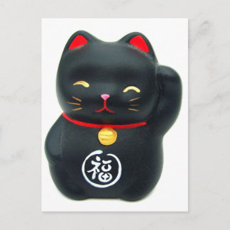 Maneki Neko "Beckoning Cat" Lucky Cat Vykort