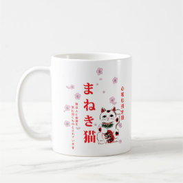 Maneki Neko Cherry Blommar Harmony Kaffemugg
