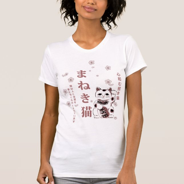 Maneki Neko Cherry Blommar Harmony Tee Shirt (Framsida)