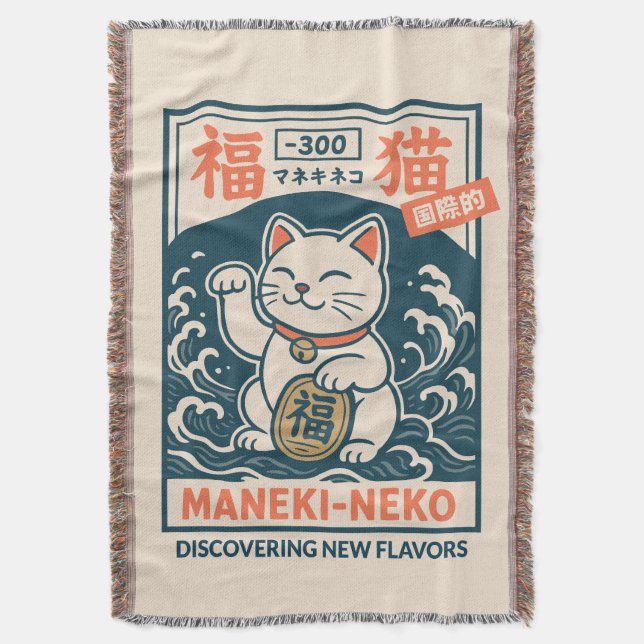 Maneki-Neko Filt (Framsidan Vertikal)