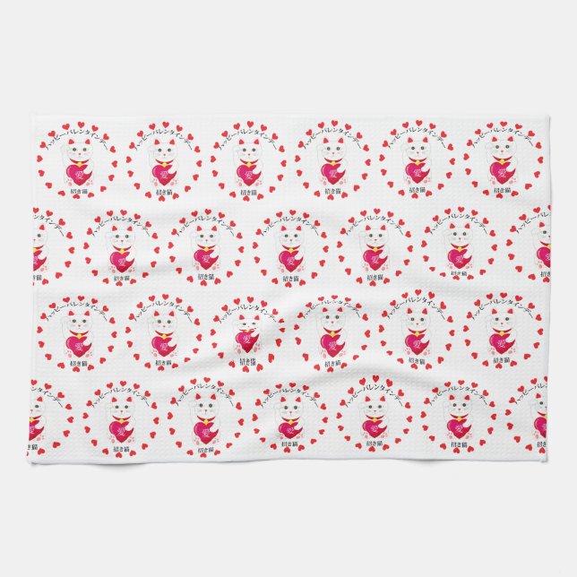 Maneki Neko för Alla hjärtans dag Kökshandduk (Horisontell)