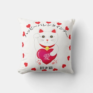 Maneki Neko för Alla hjärtans dag Kudde