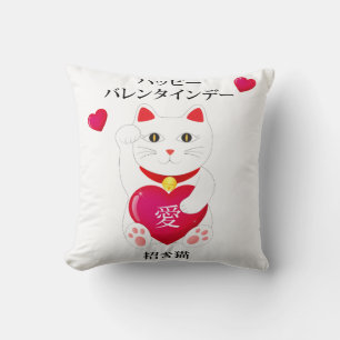 Maneki Neko för Alla hjärtans dag Kudde