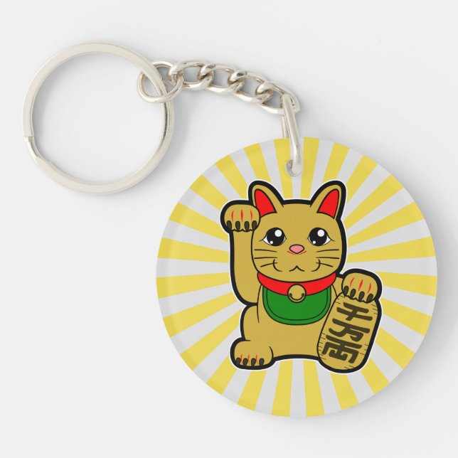 Maneki Neko: Golden Lucky Cat (Framsidan)