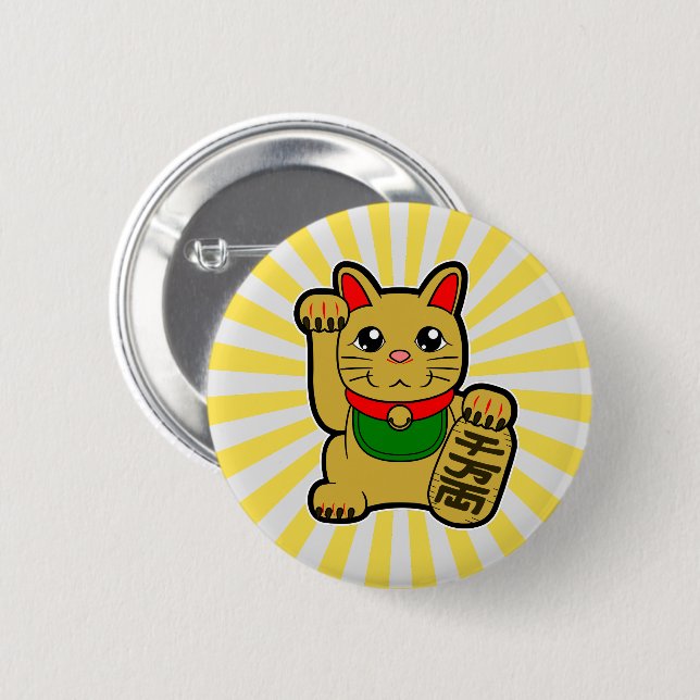 Maneki Neko: Golden Lucky Cat Knapp (Framsida & baksida)