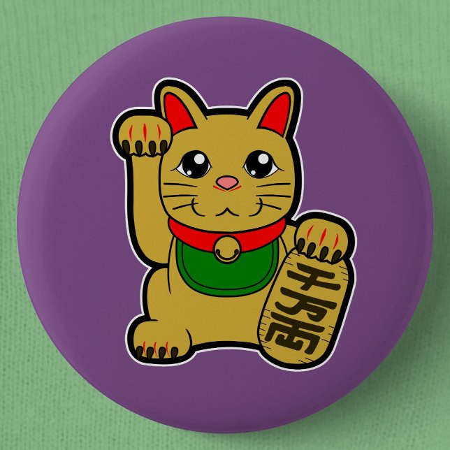 Maneki Neko: Golden Lucky Cat Knapp (Golden Lucky Cat Can Badge- Detail View)