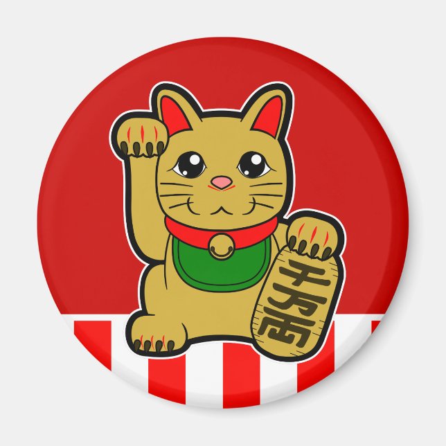 Maneki Neko: Golden Lucky Cat Magnet (Framsidan)