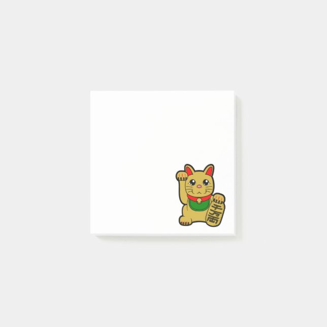 Maneki Neko: Golden Lucky Cat Post-it Block (Framsida)