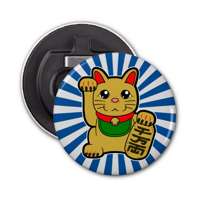 Maneki Neko: Guld Lucky Cat Flasköppnare (Framsidan)