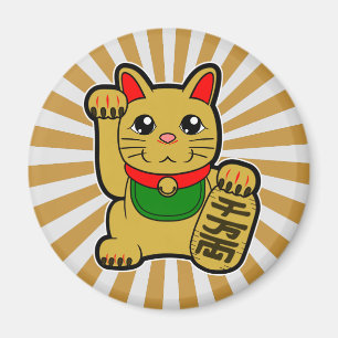 Maneki Neko: Guld- lycklig katt Magnet