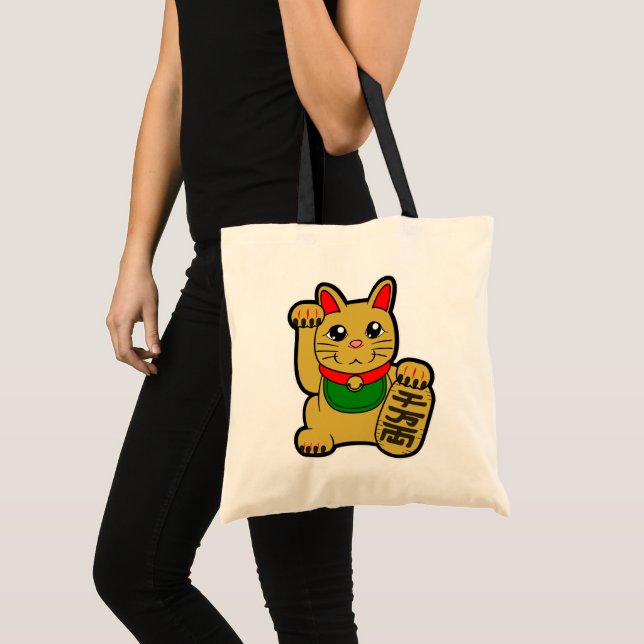 Maneki Neko: Gyckosande lyckliga katt Tygkasse (Framsida (produkt))