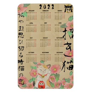 Maneki Neko Haiku flexibel magnetisk kalender Magnet