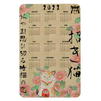 Maneki Neko Haiku flexibel magnetisk kalender Magnet