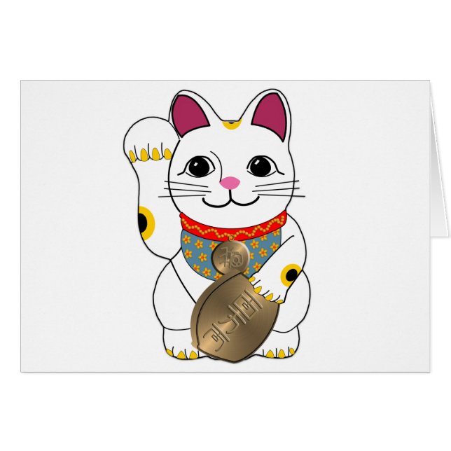 Maneki Neko Hälsningskort (Framsidan Horizontal)