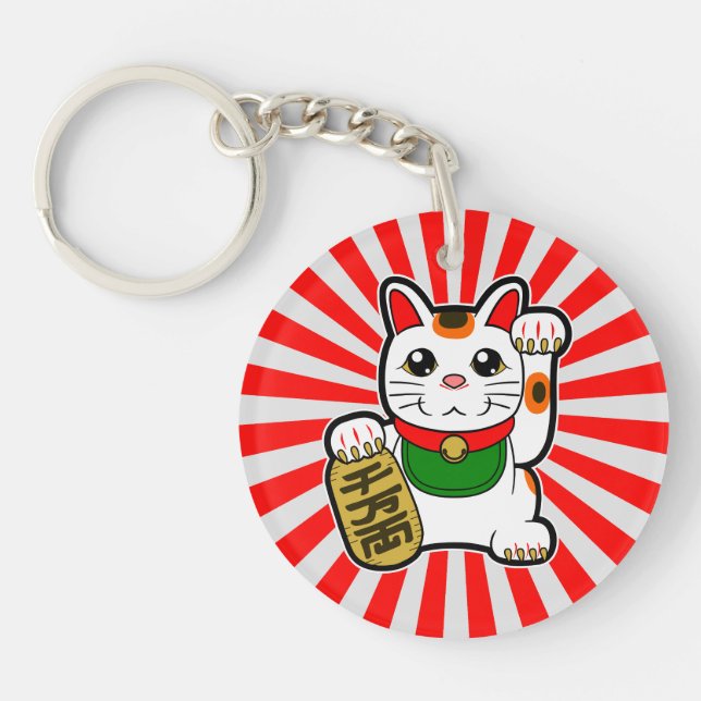 Maneki Neko: Japansk Lucky Cat (Framsidan)