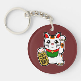 Maneki Neko: Japansk Lucky Cat