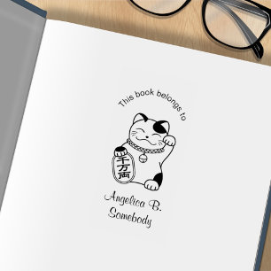 Maneki Neko Japansk lucky Cat Bookplate Stämpel