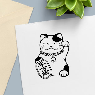 Maneki Neko Japansk Lucky Cat Färg Me Självfärgande Stämpel