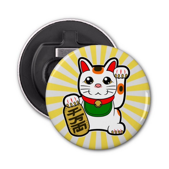 Maneki Neko: Japansk Lucky Cat Flasköppnare (Framsidan)