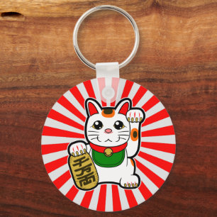Maneki Neko: Japansk Lucky Cat Keychain Nyckelring