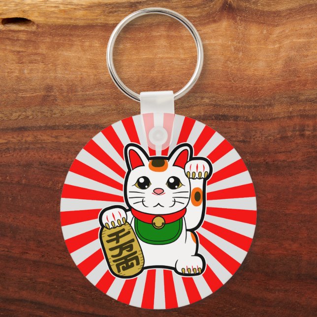 Maneki Neko: Japansk Lucky Cat Keychain Nyckelring (Framsida)