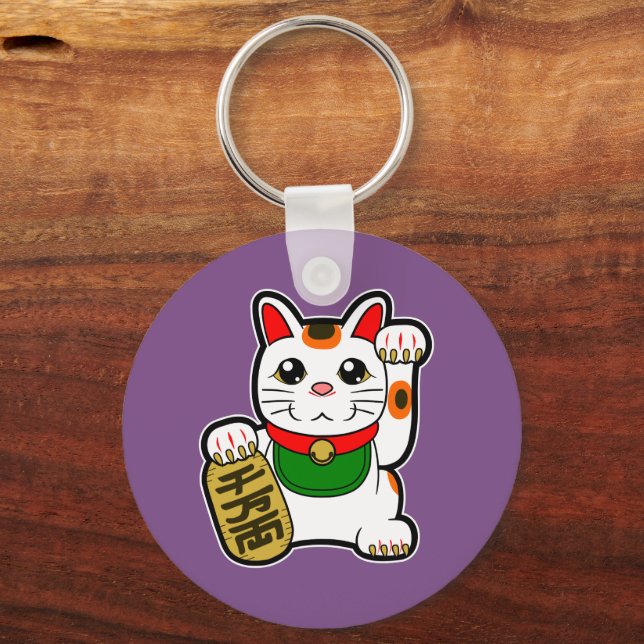 Maneki Neko: Japansk Lucky Cat Keychain Nyckelring (Framsida)