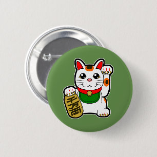 Maneki Neko: Japansk Lucky Cat Knapp