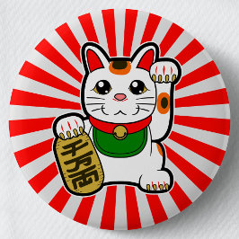 Maneki Neko: Japansk Lucky Cat Knapp