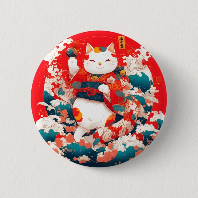 Maneki-Neko, japansk lucky Cat Knapp (Framsida)