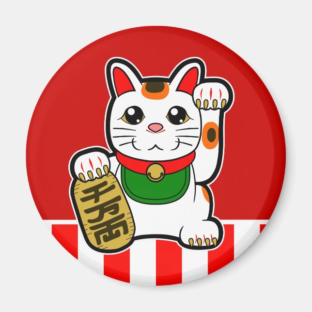 Maneki Neko: Japansk Lucky Cat Magnet (Framsidan)