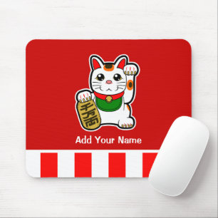 Maneki Neko: Japansk Lucky Cat Musmatta