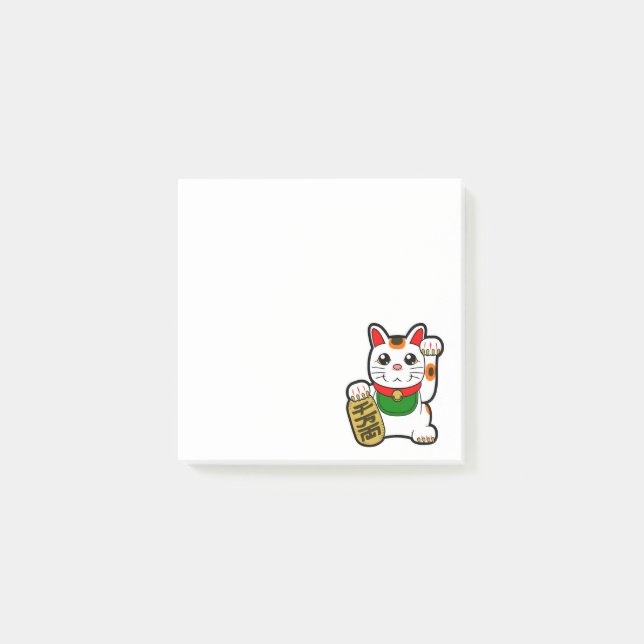 Maneki Neko: Japansk Lucky Cat Post-it Block (Framsida)
